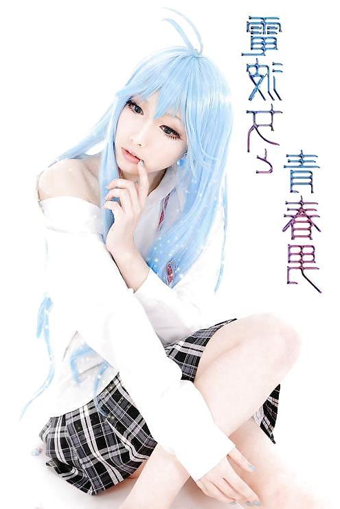 25P Cosplyor costume play vol6