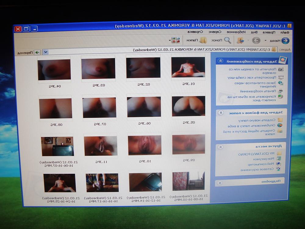 12P My Girl (Woman) 9 (from my videos) - Veronika 