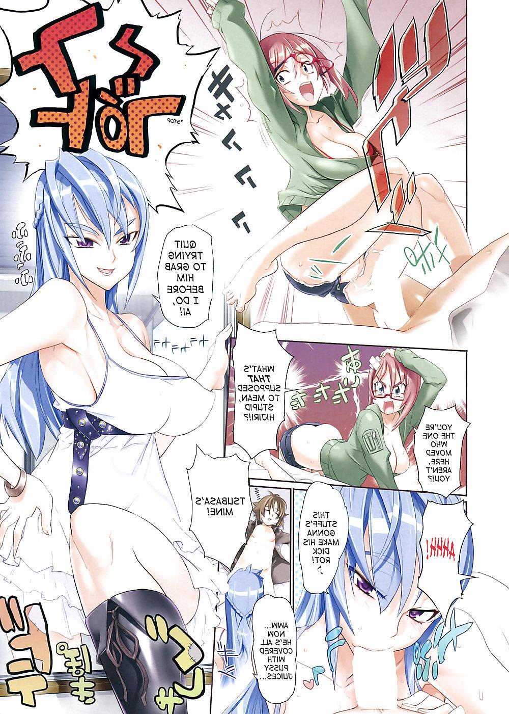 9P Inazuma -The Milk Cup