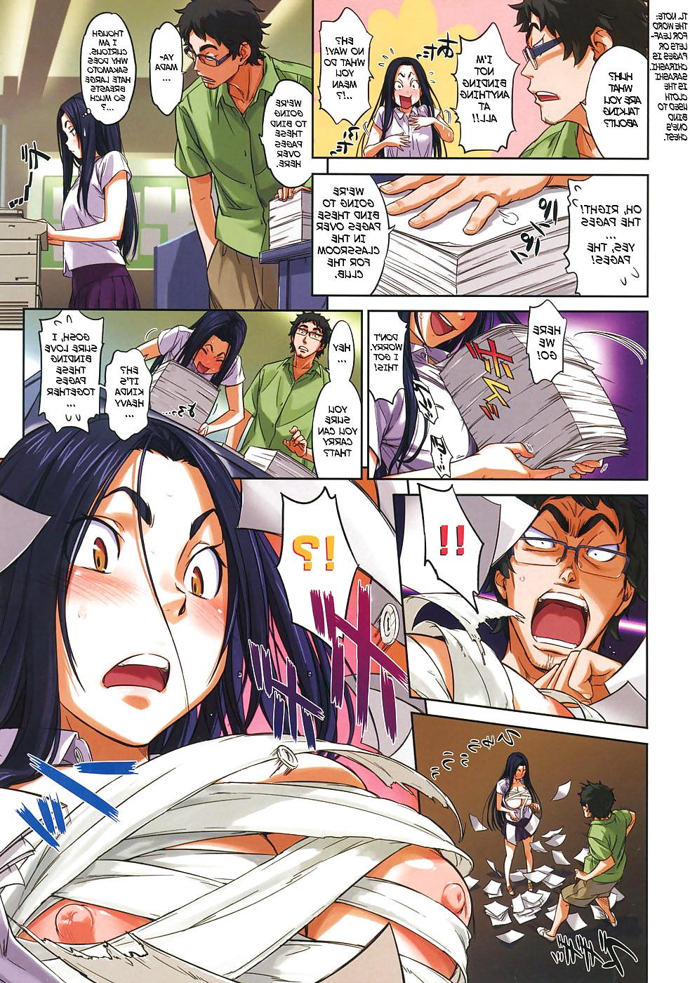 14P Love, Breast Milk, and Yamada's Juices (Naruko Hanaharu)