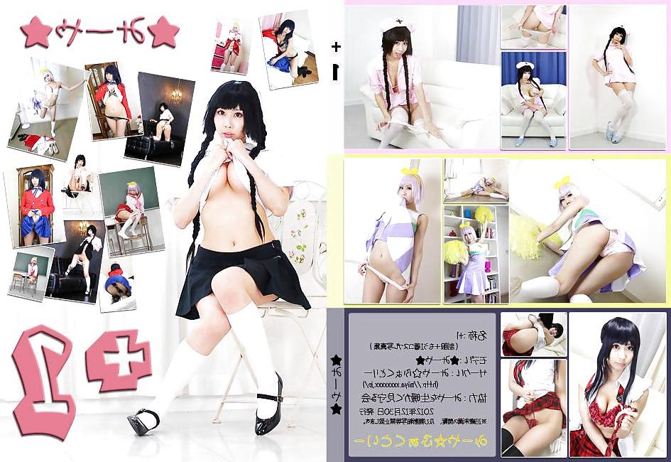25P Cosplay or costume play vol 15