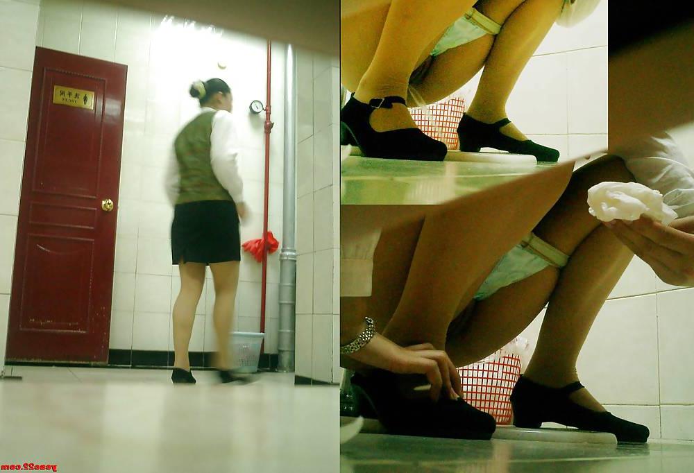 25P Chinese girl