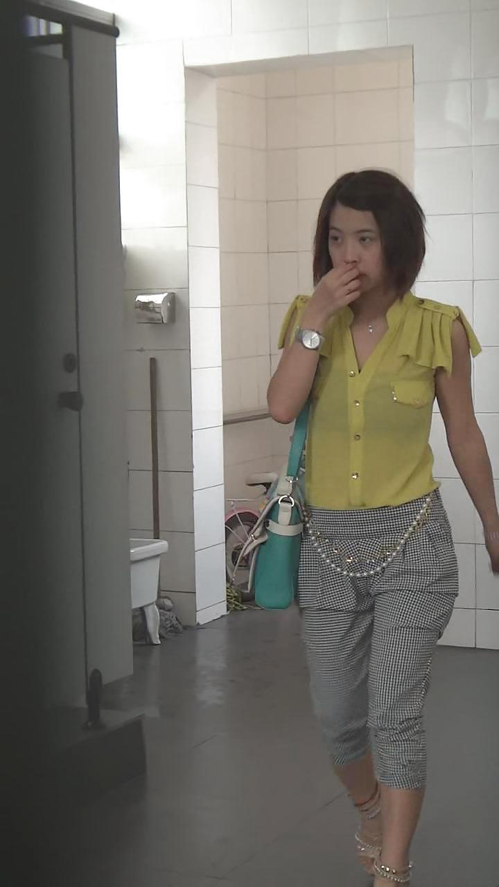 25P Chinese girl