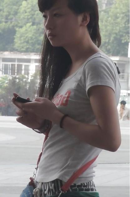 25P Chinese girl