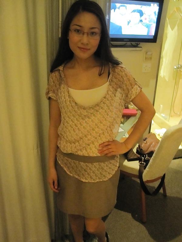 10P Chinese office girl