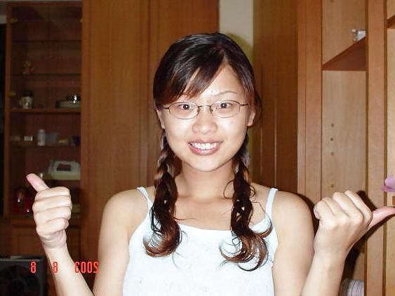 19P Chinese College Girl