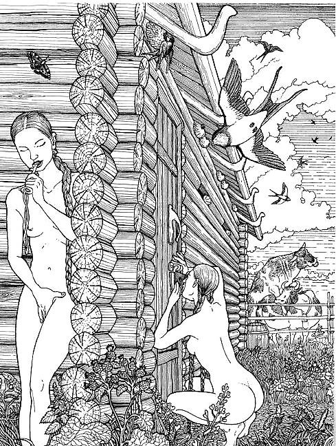 25P Erotic Art #1