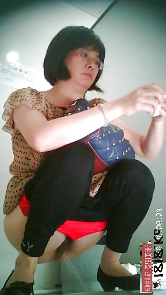 25P Chinese girl