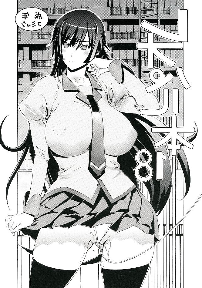 10P Sexy Anime Hentai Girls Nude (READ DESCRIPTION)