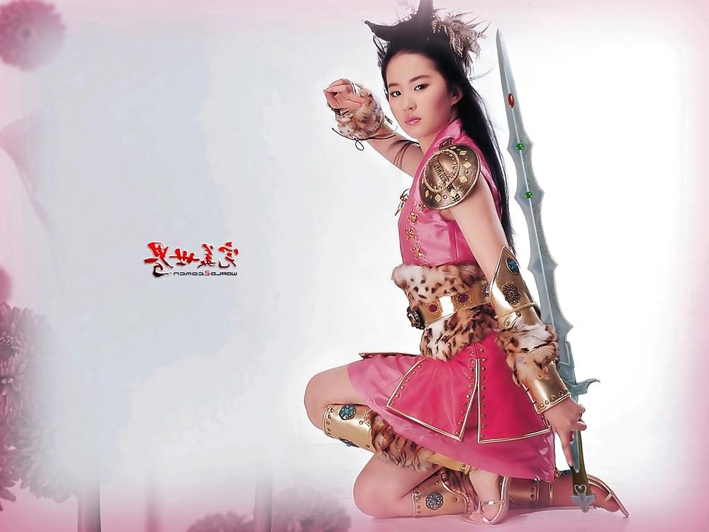 25P Sexy Fantasy Mythical Girls 2