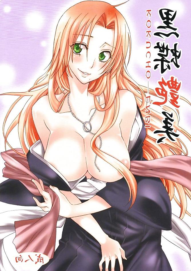 10P Sexy Anime Hentai Girls Nude (READ DESCRIPTION)