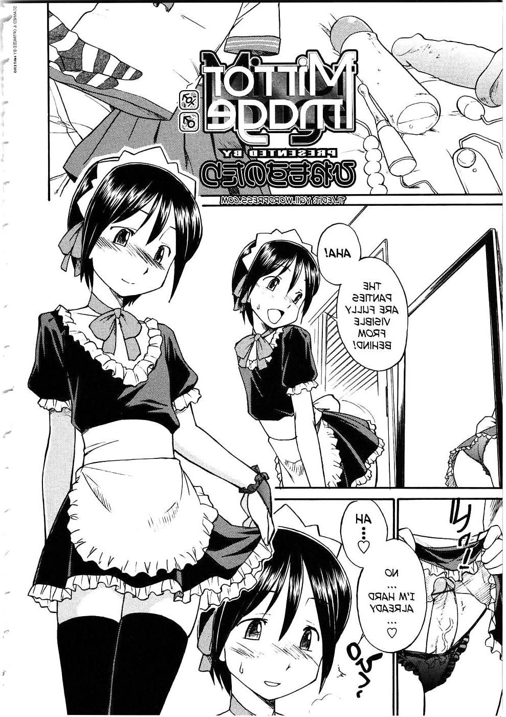 16P Mirror Image 1
