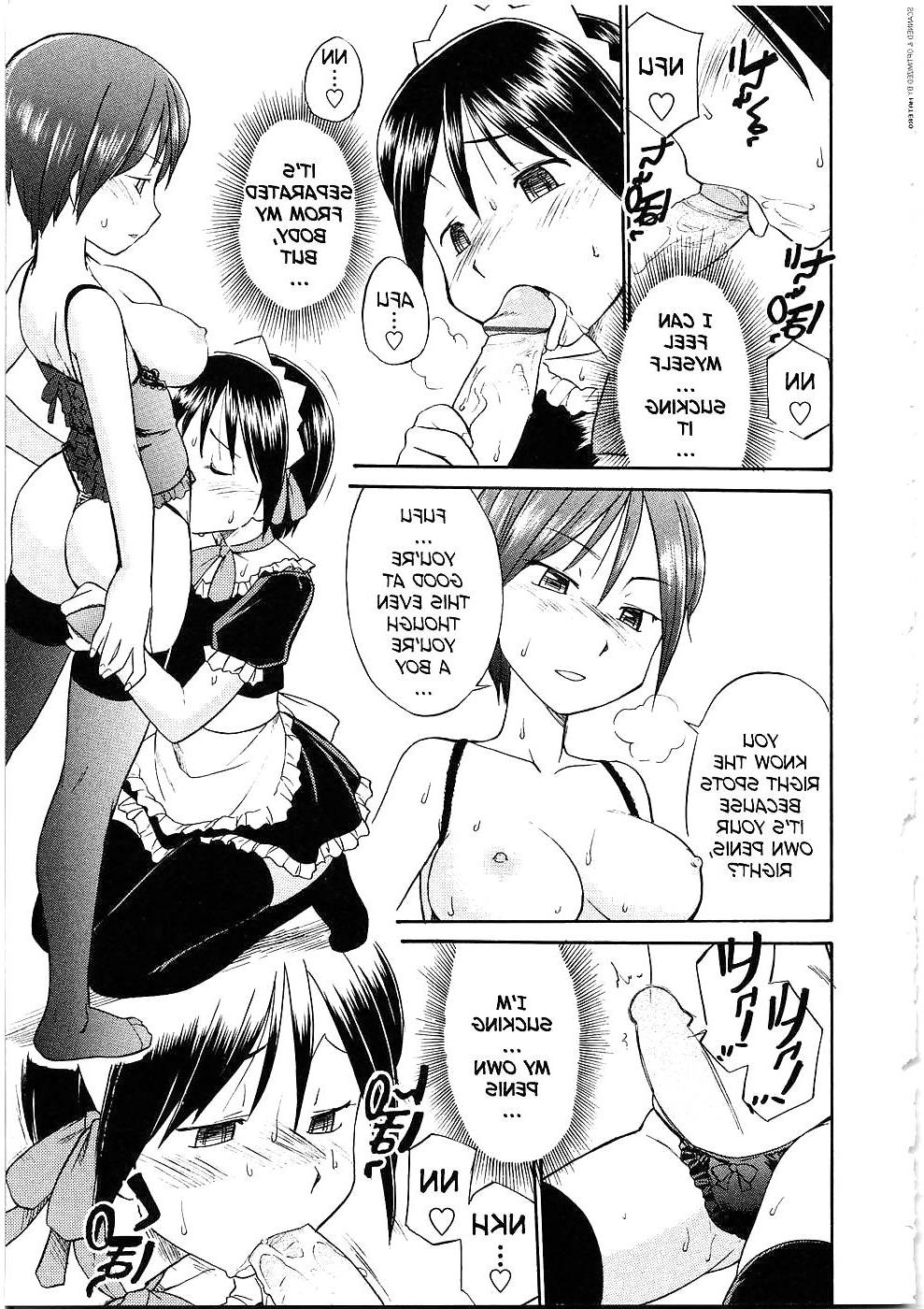 16P Mirror Image 1