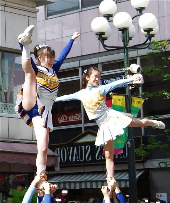 21P Japanese Cheerleader