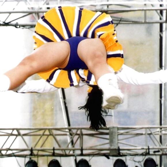 21P Japanese Cheerleader