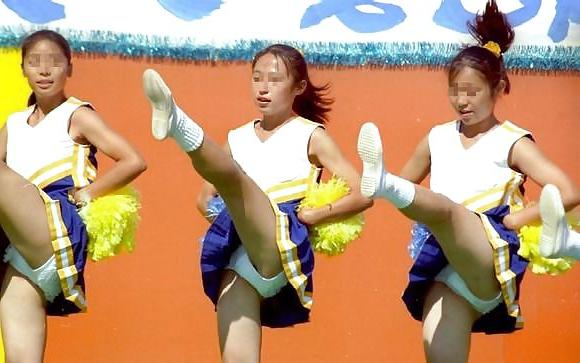 21P Japanese Cheerleader