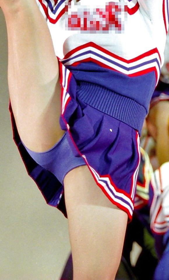 21P Japanese Cheerleader