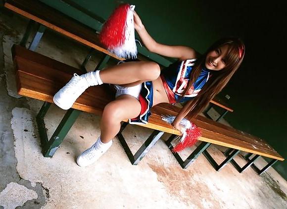 21P Japanese Cheerleader