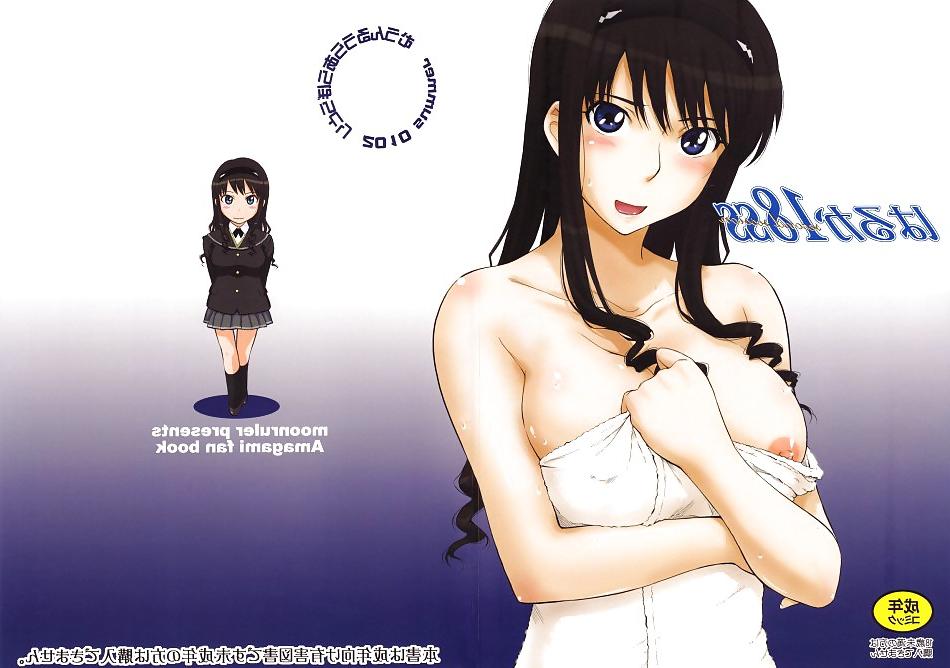 10P Sexy Anime Hentai Girls Nude (READ DESCRIPTION)