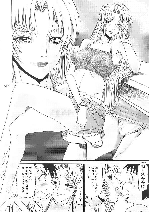 10P Sexy Anime Hentai Girls Nude (READ DESCRIPTION)