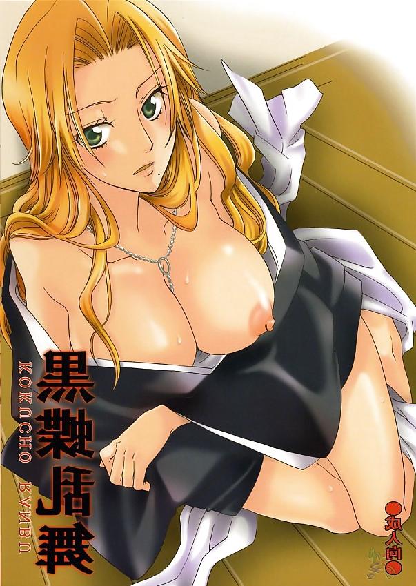10P Sexy Anime Hentai Girls Nude (READ DESCRIPTION)