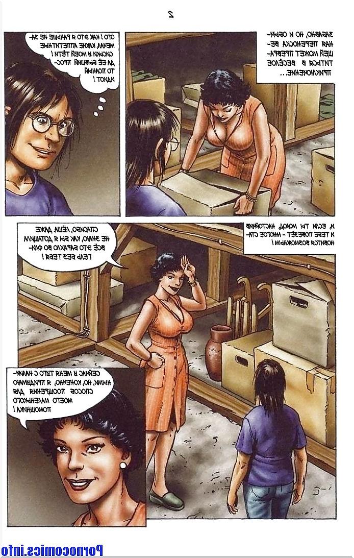 16P Milf and boy in bathroom (RUS)