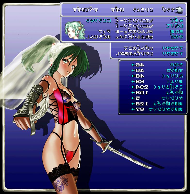 25P Gaming Babes: Final Fantasy VI: Celes and Terra