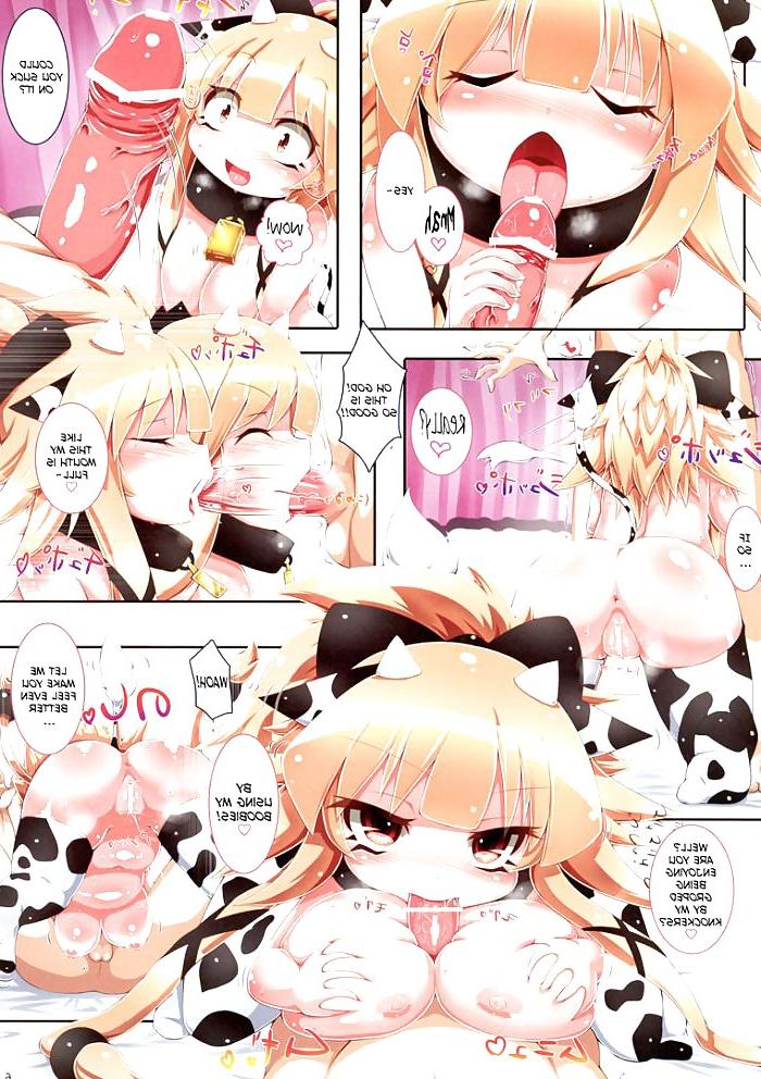 15P Cow's Wedding Busty Holstein Wife Spraying Milk When Horny