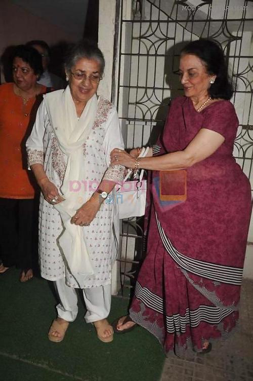 25P ASHA PAREKH BIG WIDE HIPS & BIG FAT ROUND ASS