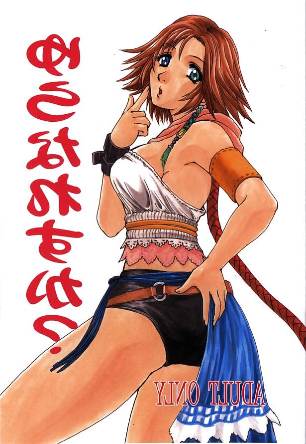 25P Final Fantasy porn