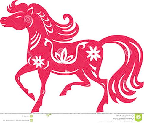 21P 2014 ..... Chinese Year of