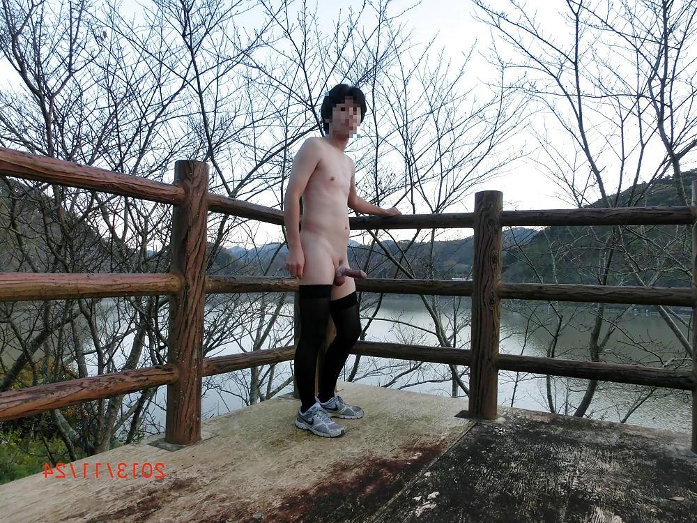12P Public Nudity