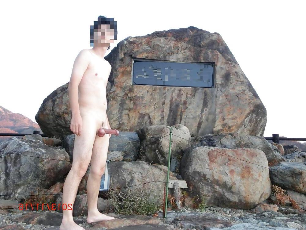 12P Public Nudity