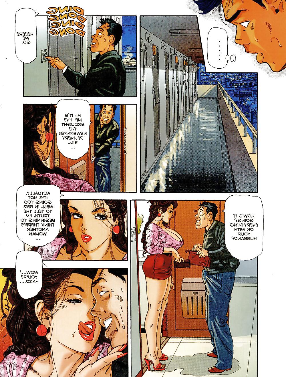 16P Reiko betrügen