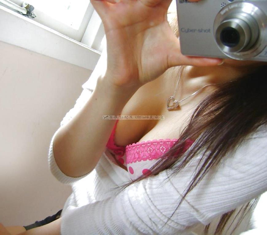 25P Chinese Girls Part 14