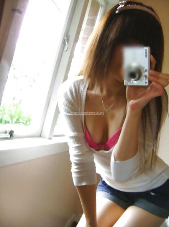 25P Chinese Girls Part 14
