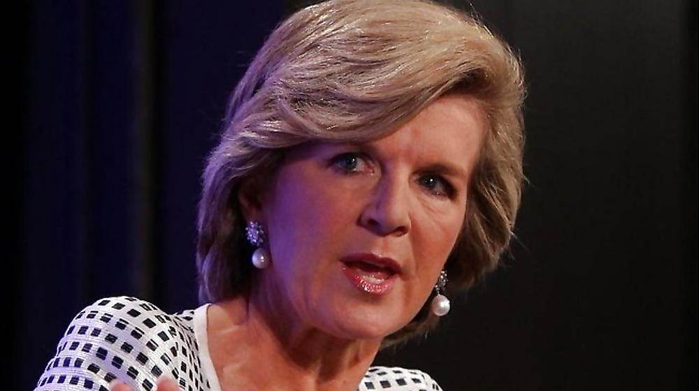 25P Love jerking off to conservative Julie Bishop