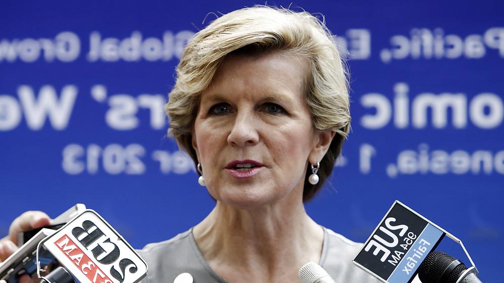 25P Love jerking off to conservative Julie Bishop