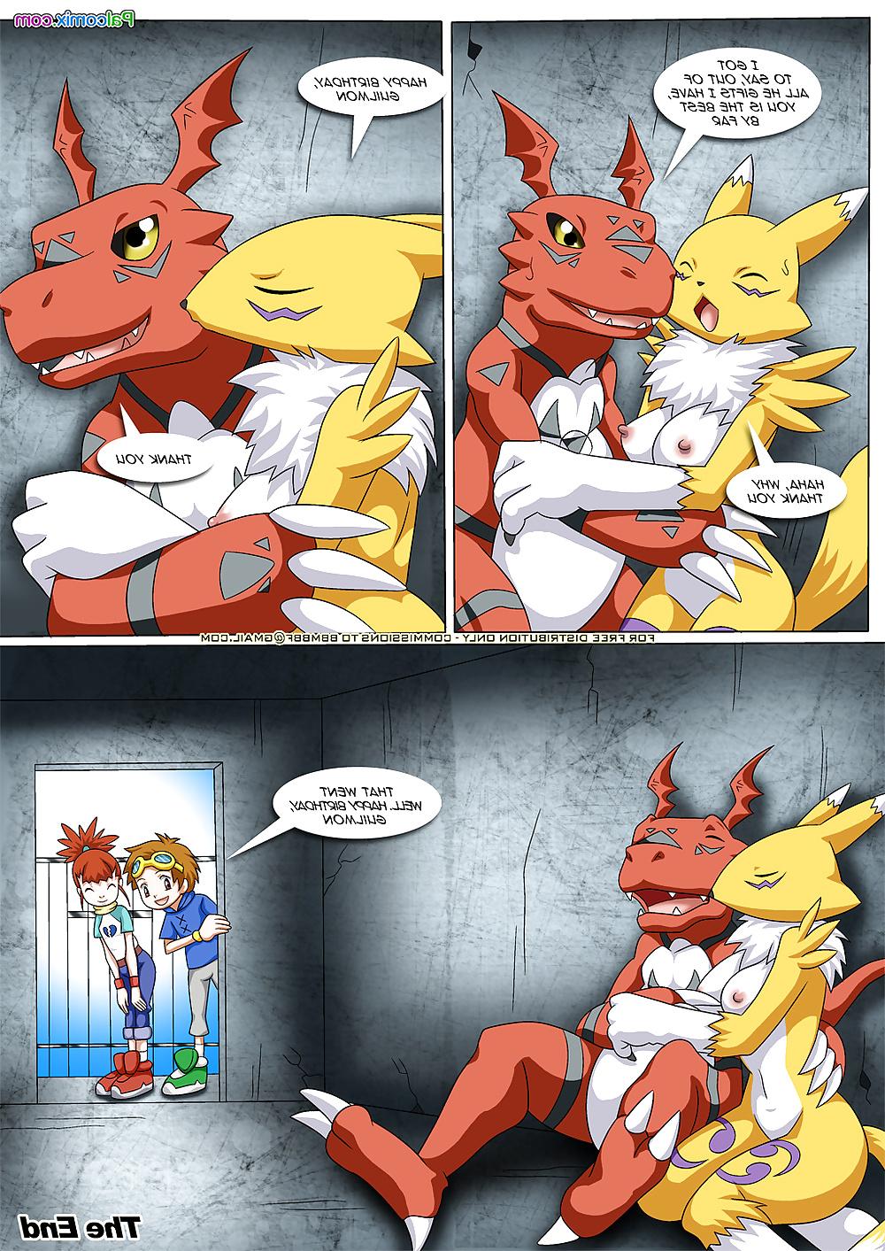 16P Digihentai-Guilmon Birthday Surprise