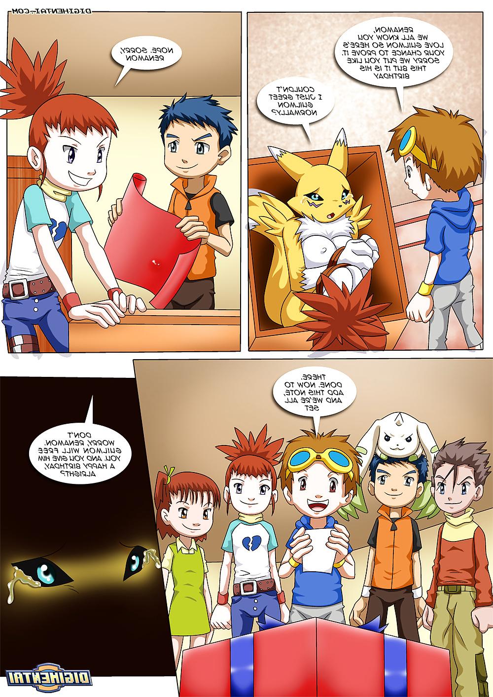 16P Digihentai-Guilmon Birthday Surprise