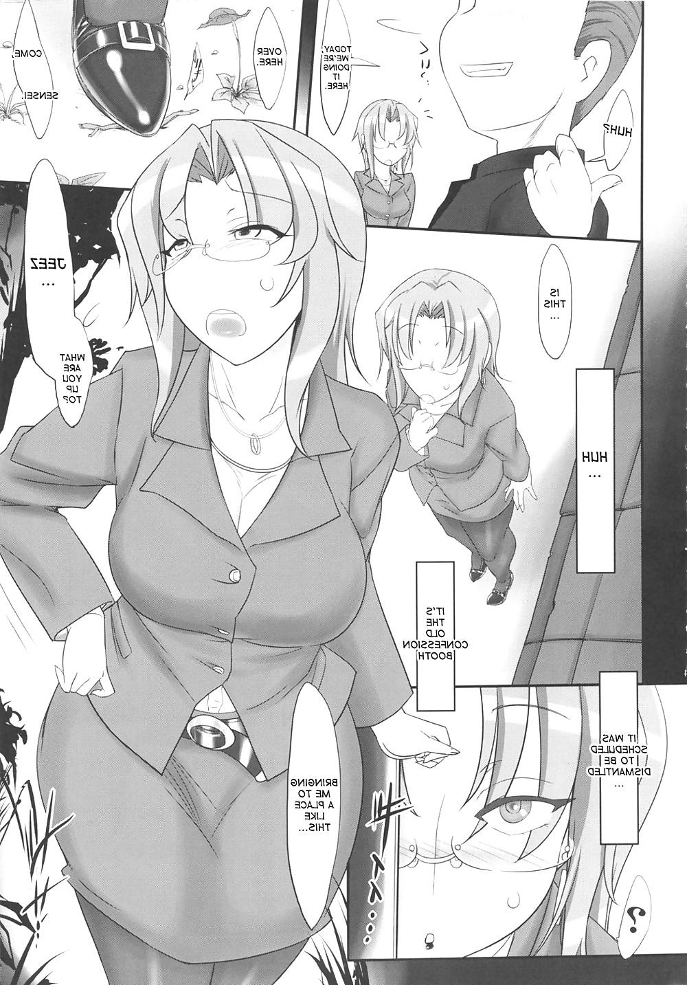 25P (Konmori) Motto Mootto Milk wo Oireshimasu ka