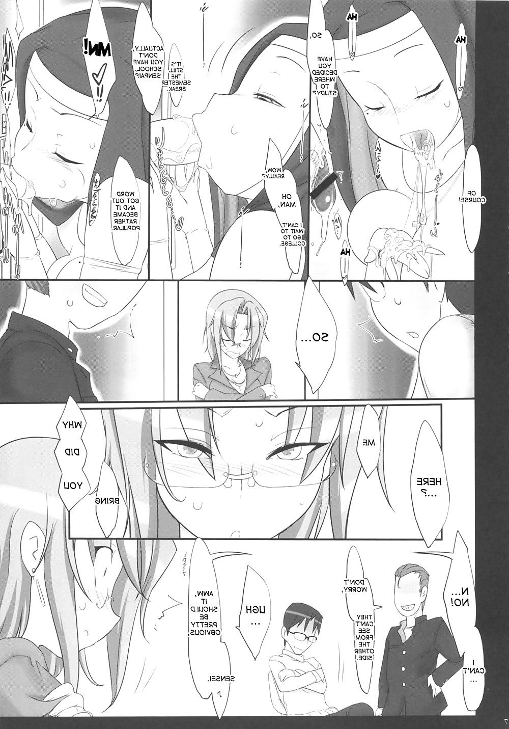 25P (Konmori) Motto Mootto Milk wo Oireshimasu ka