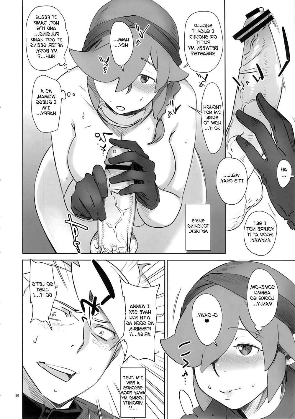 25P (Bobobo) Adult's Gundam Age 2 - seX-rounder