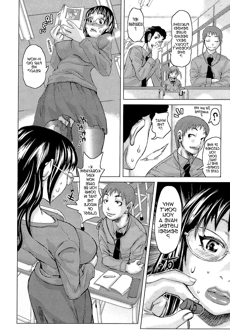 18P (Kira Hiroyoshi) Jerk Off, Big Titty Sensei