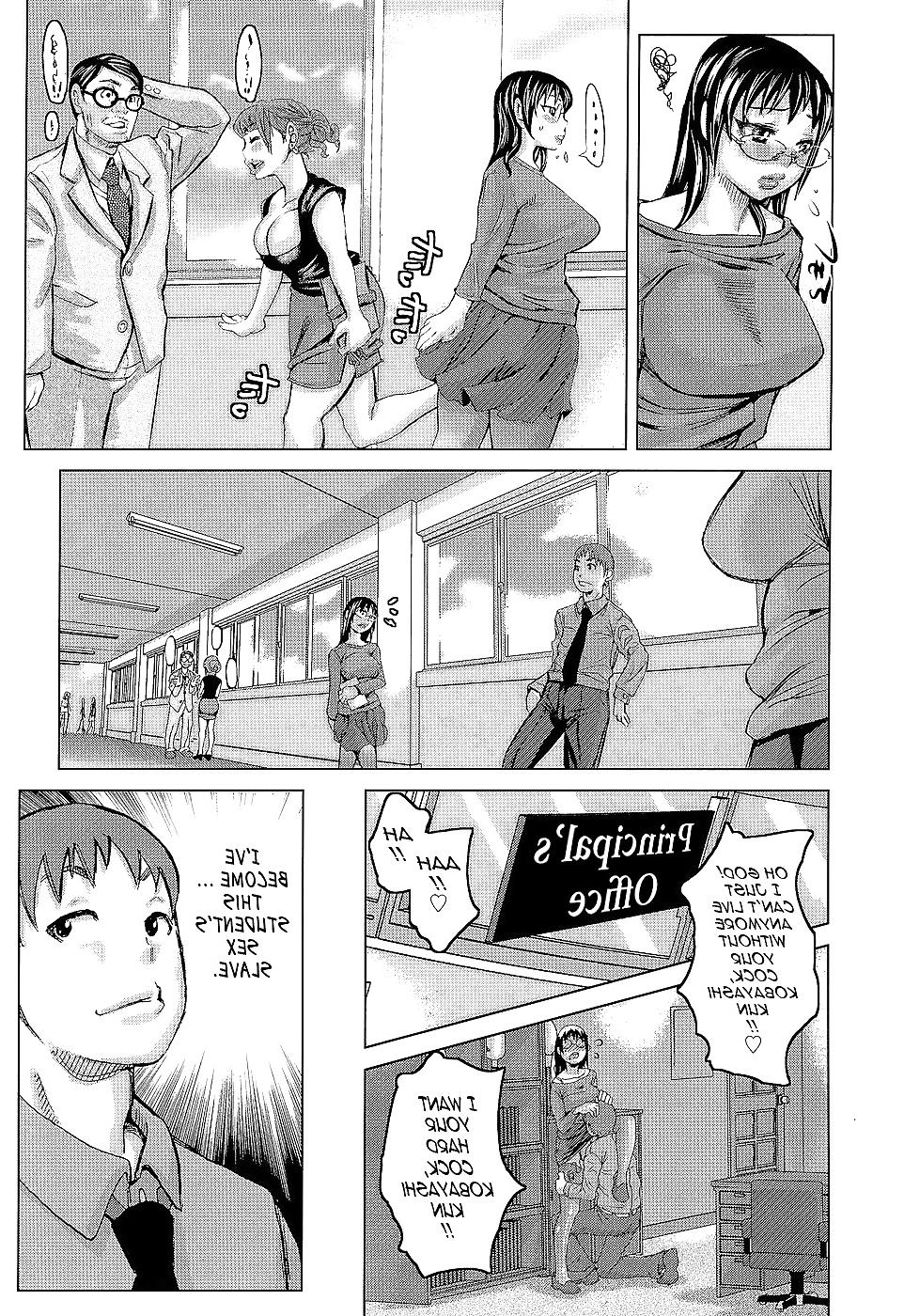 18P (Kira Hiroyoshi) Jerk Off, Big Titty Sensei