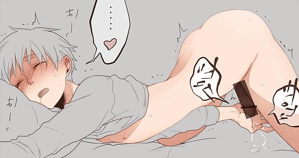 25P Cute Anime Boys