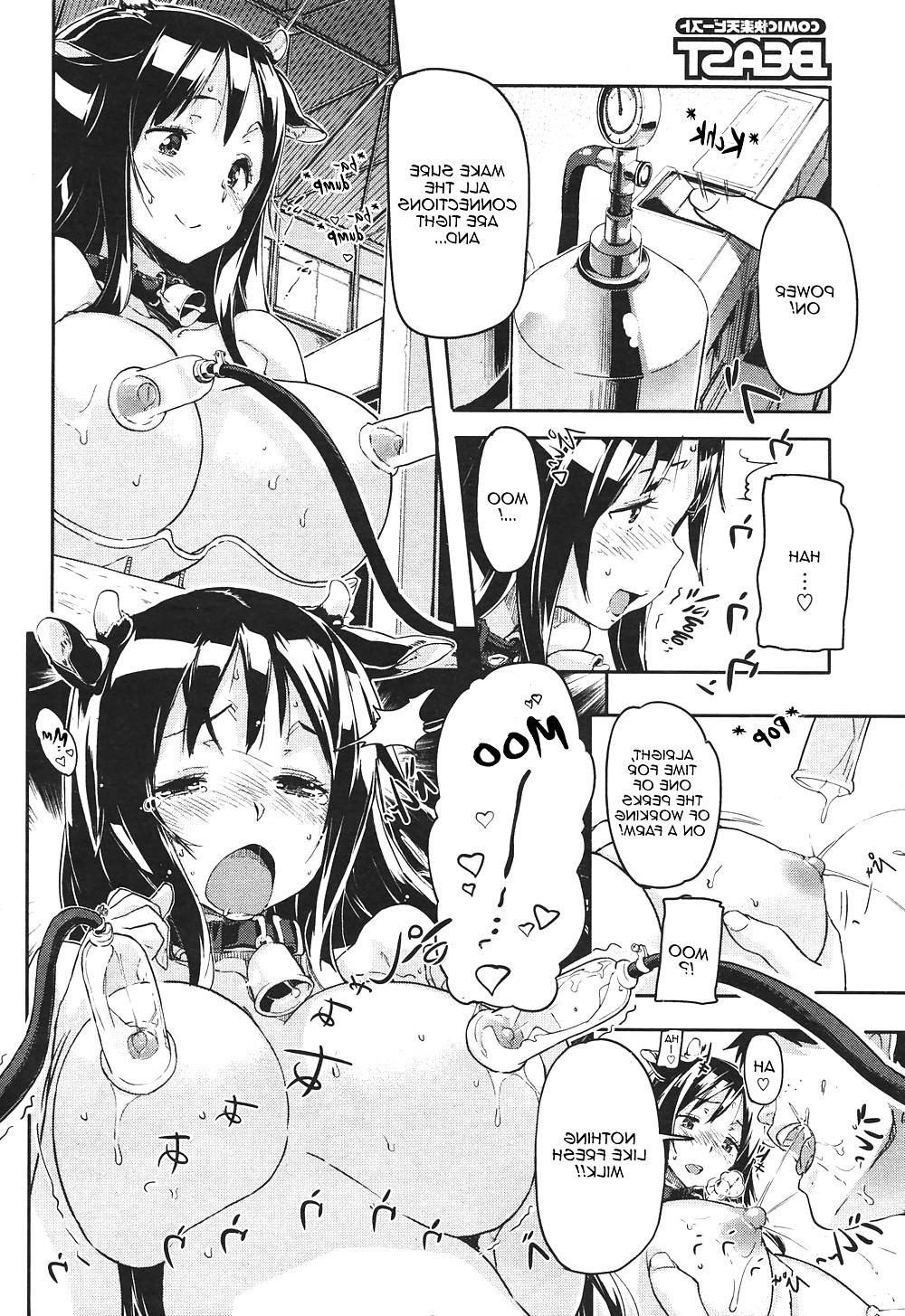 16P Hentai - Moo Moo Farm