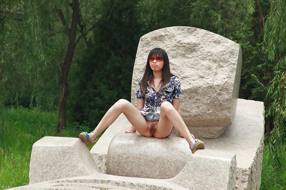 11P Chinese slut