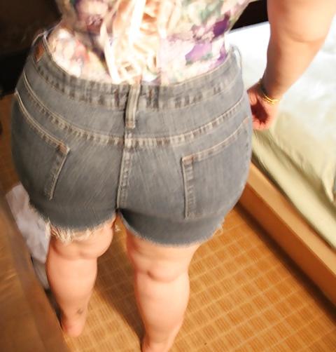 15P My Thick Gorgeous Wife