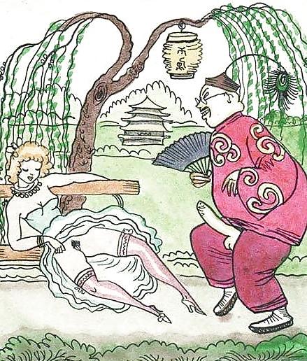 25P Vintage erotic art